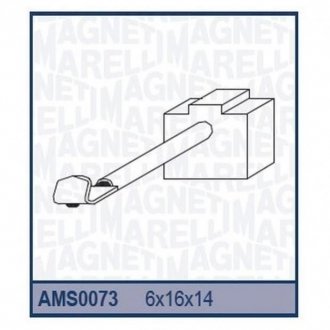 Щетки генер. (6x16x14) DELCO, OPEL Kadett, Record [940113190073] MAGNETI MARELLI ams0073