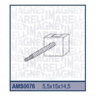 Ремкомплект (щітки) генератора - [940113190076] MAGNETI MARELLI ams0076