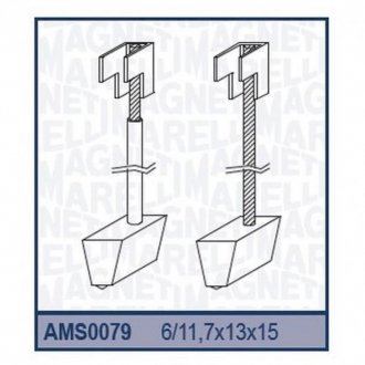 Ремкомплект (щітки) стартера CHRYSLER, CITROEN [940113190079] MAGNETI MARELLI ams0079