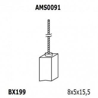 Щітки генератора (12/ 24V8x5x15,5) [940113190091] MAGNETI MARELLI ams0091