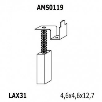 Ремкомплект (щетки) генератора(4.6x4.6x12.7) FORD, BEDFORD, JAGUAR, ROVER [940113190119] Ford Fiesta, Escort, Transit, Orion, Jaguar XJ MAGNETI MARELLI ams0119