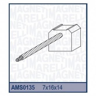 Ремкомплект (щетки) стартера HONDA CIVIC, ACCORD, PRELUDE [940113190135] Toyota Corolla, Carina, Camry, Celica, Land Cruiser, Honda Civic, Accord, Prelude MAGNETI MARELLI ams0135