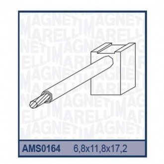 Ремкомплект (щітки) стартера MAZDA, MITSUBISHI, NISSAN, PERKINS, MITSUBISHI L100-L300 [940113190164] MAGNETI MARELLI ams0164