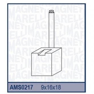 Ремкомплект (щетки) стартера MERCEDES, MAGIRUS [940113370217] MAGNETI MARELLI ams0217