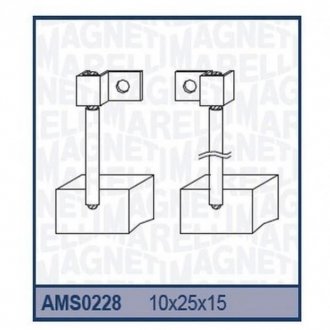 Щітки стартера (24V10x25x15) MAGNETI MARELLI ams0228