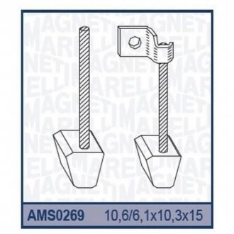 Ремкомплект (щетки) стартера VALEO 182 068 [940113890269] MAGNETI MARELLI ams0269