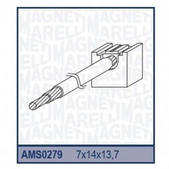 Щітка стартера MAGNETI MARELLI ams0279