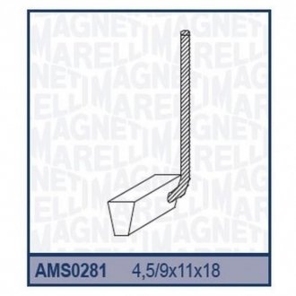 Ремкомплект (щетки) стартера PEUGEOT (VALEO TYPE) [940114010281] MAGNETI MARELLI ams0281