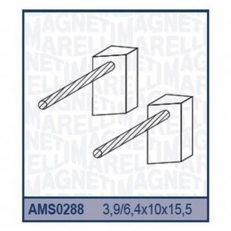 Ремкомплект (щітки) стартера BMW, MERCEDES, FIAT ALBEA (D), PEUGEOT 206,307 (GASOLINE) [940114080288] MAGNETI MARELLI ams0288