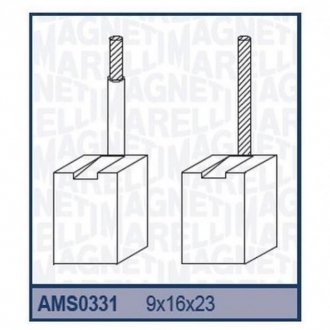 Ремкомплект (щетки) стартера (9x16x23)BMC LEYLAND, FORD TRANSIT, DEUTZ [940114510331] MAGNETI MARELLI ams0331