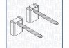 Купить Ремкомплект (щетки) стартера BSX204205 MAGNETI MARELLI ams0336 (фото1) подбор по VIN коду, цена 113 грн.