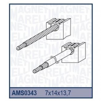 Вугільна щітка, стартер к-кт. PSX142145 MAGNETI MARELLI ams0343