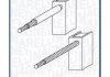 Купити Вугільна щітка, стартер к-кт. JSX5152 MAGNETI MARELLI ams0358 (фото1) підбір по VIN коду, ціна 113 грн.