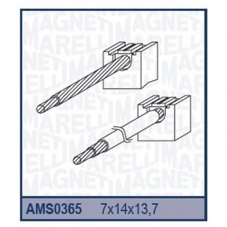 Вугільна щітка, стартер к-кт. PSX142144CU MAGNETI MARELLI ams0365