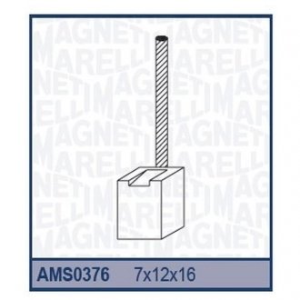 Вугільна щітка, стартер к-кт. JASX63CU MAGNETI MARELLI ams0376