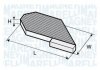 Купити RENAULT Фільтр пов. салону Scenic,Grand Scenic 03- Renault Megane, Scenic, Grand Scenic MAGNETI MARELLI bcf268 (фото1) підбір по VIN коду, ціна 386 грн.