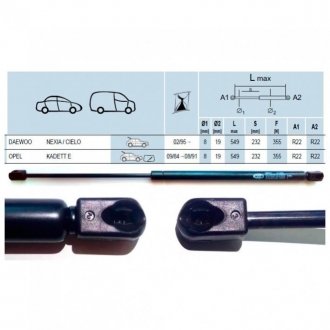 Газовый амортизатор (GAS SPRING) L549 DAEWOO NEXIA/CIELO 02/95- TAILGATE - HATCHBACK [430719003100] Opel Kadett, Daewoo Nexia MAGNETI MARELLI gs0031