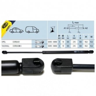 Купить Амортизатор багажника Opel Corsa MAGNETI MARELLI gs0143 (фото1) подбор по VIN коду, цена 419 грн.
