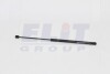 Купить Амортизатор багажника Volkswagen Polo MAGNETI MARELLI gs0264 (фото1) подбор по VIN коду, цена 553 грн.