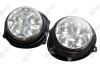 Купить Дневные огни (ДХО) круглые! MAGNETI MARELLI laq010 (фото1) подбор по VIN коду, цена 2595 грн.