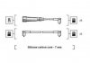 Купить VW провода высокого напряжения (7шт.) AUDI A100/A200 2,0-2,3 -94 Audi 100 MAGNETI MARELLI msk1047 (фото1) подбор по VIN коду, цена 1454 грн.
