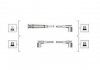 Купить Провода высокого напряжения (5шт) BMW E36 1,6/1,8 BMW E21, E30, E36, E12, E28, E34, E46 MAGNETI MARELLI msq0052 (фото1) подбор по VIN коду, цена 1259 грн.