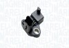 Купить CITROEN Датчик оборотов двигателя Berlingo,C3/4/5,Partner,Expert,Ford Fiesta,Focus,Galaxy,Mondeo IV 1.4/2.2TDCI/HDI 01- Ford Focus, Fiesta, Citroen C3, Ford Fusion, Mazda 2, 3, Citroen C5, C1, Peugeot 207, Ford Mondeo, S-Max MAGNETI MARELLI sag168 (фото1) подбор по VIN коду, цена 736 грн.