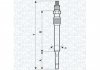 Купить Свеча накаливания Peugeot 508, Fiat Scudo, Ford Mondeo, Galaxy, S-Max, Peugeot Expert, 406, Ford Focus, Citroen Jumpy, Xsara, Ford C-Max MAGNETI MARELLI uc12a (фото1) подбор по VIN коду, цена 456 грн.