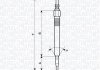 Купить Свеча накала Jeep Cherokee 02- MAGNETI MARELLI uc71a (фото1) подбор по VIN коду, цена 606 грн.