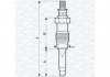 Купити Свічка розжарення MERCEDES, LANCIA, HONDA, FORD [062587001304] BMW E30, E12, E28, Mercedes W124, S124, Opel Ascona, Ford Sierra, Mercedes G-Class, Ford Scorpio, Mercedes T1/T2, Audi 80, Opel Rekord MAGNETI MARELLI ux14a (фото1) підбір по VIN коду, ціна 220 грн.