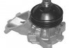 Купити Водяний насос BMW E38, E39, X5, E46, Opel Omega, Land Rover Range Rover MAGNETI MARELLI wpq0049 (фото1) підбір по VIN коду, ціна 2709 грн.