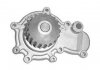 Купити Водяний насос Chrysler Neon, Voyager, Dodge Neon MAGNETI MARELLI wpq0085 (фото1) підбір по VIN коду, ціна 1197 грн.