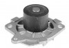 Купить Помпа води Fiat Doblo 1.9JTD 01- Lancia Kappa, Fiat Doblo, Alfa Romeo 156, Fiat Grande Punto, Alfa Romeo 166, 145, 146, Fiat Punto, Alfa Romeo 147, Opel Vectra, Lancia Musa MAGNETI MARELLI wpq0317 (фото1) подбор по VIN коду, цена 799 грн.