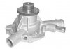 Купить Помпа води MB C (W203)/E (W210)/CLK (R170) (M111) 2.0/2.3/3.2 00- Mercedes W203, CLK-Class, S202, W210, S210, S203 MAGNETI MARELLI wpq0684 (фото1) подбор по VIN коду, цена 1781 грн.