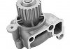 Купить Помпа води Mazda 323/626 1.7D/2.0 16V 83-03 Mazda 323, 626, Suzuki Vitara, Grand Vitara MAGNETI MARELLI wpq0727 (фото1) подбор по VIN коду, цена 1359 грн.