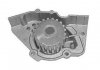 Купити Помпа води CITROEN XANTIA,XSARA,ZX PEUGEOT 306,406 [352316170901] Peugeot 405, 306, 406, 806, Partner, Citroen Xsara, Berlingo, Peugeot Expert MAGNETI MARELLI wpq0901 (фото1) підбір по VIN коду, ціна 1131 грн.