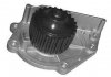 Купить Помпа воды ROVER 100,200 [352316170950] Land Rover Freelander MAGNETI MARELLI wpq0950 (фото1) подбор по VIN коду, цена 1101 грн.