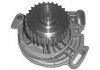 Купить VW Помпа воды Audi 100,200,90,COUPE,QUATTRO [352316171179] Audi 100, 80 MAGNETI MARELLI wpq1179 (фото1) подбор по VIN коду, цена 1355 грн.