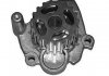 Купити Помпа води AUDI A3,A4,A6 DODGE CALIBER JEEP COMPAS,PATRIOT MITSUBISHI GRANDIS,LANCER,OUTLANDER SEAT ALTEA,I [352316171206] MAGNETI MARELLI wpq1206 (фото1) підбір по VIN коду, ціна 950 грн.