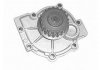 Купить VOLVO Помпа воды S60,S80,XC 70,XC 90 [352316171221] Volvo 960, 850, Renault Laguna, Volvo S40, V40, Ford Kuga, Renault Safrane, Volvo V70, C70, S80, XC70 MAGNETI MARELLI wpq1221 (фото1) подбор по VIN коду, цена 1246 грн.