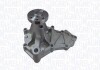 Купити MAZDA Помпа води Mazda 3,6,CX-7 2.2MZR-CD 09- Mazda CX-7, 6, 3 MAGNETI MARELLI wpq1296 (фото1) підбір по VIN коду, ціна 1633 грн.