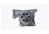 Купити Водяний насос Renault Twingo, Dacia Duster, Renault Scenic, Grand Scenic, Dacia Logan, Renault Kangoo, Mercedes CLA-Class, Renault Megane, Fluence, Nissan Juke, Renault Clio MAGNETI MARELLI wpq1313 (фото1) підбір по VIN коду, ціна 1420 грн.