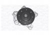 Купить TOYOTA Помпа воды Auris,Avensis,Rav 4 07- Toyota Auris, Yaris, Corolla, Avensis, Rav-4, Verso MAGNETI MARELLI wpq1319 (фото1) подбор по VIN коду, цена 1869 грн.