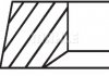 Купить Поршневые кольца 70.80mm (+0.60) (1.2x1.2x2.5) Fiat Doblo/Palio/Punto 1.2 09- Fiat Panda, Punto, Grande Punto, 500, Doblo, Uno, Ford KA MAHLE / KNECHT 009 41 N2 (фото2) подбор по VIN коду, цена 794 грн.