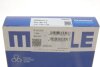 Купить Комплект поршневых колец из 3 шт.. MAHLE / KNECHT 021 58 V2 (фото3) подбор по VIN коду, цена 670 грн.