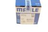 Купить Поршень MAHLE MAHLE / KNECHT 022 27 00 (фото9) подбор по VIN коду, цена 2601 грн.