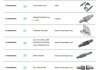 Купить Набор адаптеров №34-47 для станции ATX по замене масла в АКПП (14 шт.).) MAHLE / KNECHT 1010320106XX (фото5) подбор по VIN коду, цена 39453 грн.