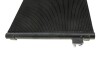 Купить Радиатор кондиционера (слева) Tesla Model S 13- MAHLE / KNECHT ac 1147 000s (фото4) подбор по VIN коду, цена 6382 грн.