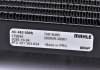 Купити Радіатор кондиціонера BMW 5 (F10/F11)/7 (F01/F02/F03/F04) 09-18 BMW F11, F10, F12, F13, F01, F04, F07, F06 MAHLE / KNECHT ac 463 000s (фото6) підбір по VIN коду, ціна 4462 грн.