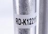 Купить Радиатор кондиционера Volvo XC70 II/XC90 I 2.4D-4.4 02-14 Volvo XC90, XC70 MAHLE / KNECHT ac 635 000s (фото4) подбор по VIN коду, цена 6986 грн.